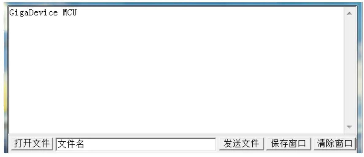 GigaDevice GD32350G-START Module - Fig9