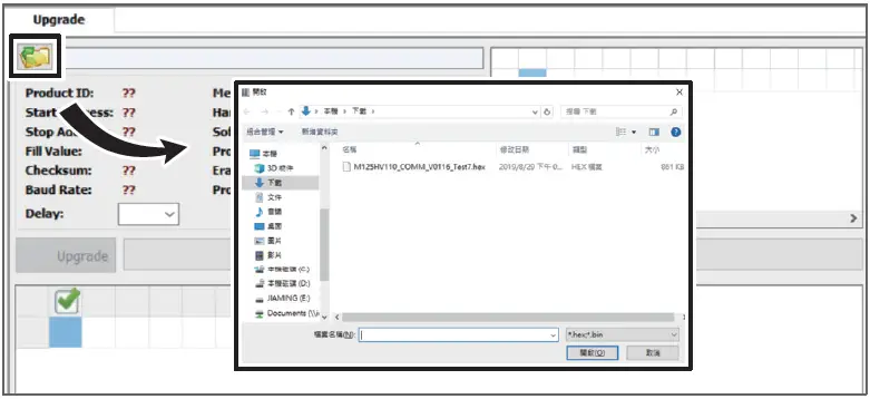 DELTA-Solar-System-Software-fig- (30)