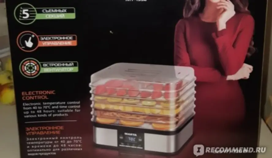 Marta Mt-1952 Electric Food Dryer User Manual Marta Mt-1952 Electric Food Dryer User Manual