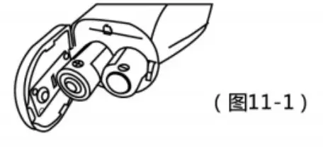 BLUNT BIRD DN -998 Infrared Thermometer - FIGURE 3