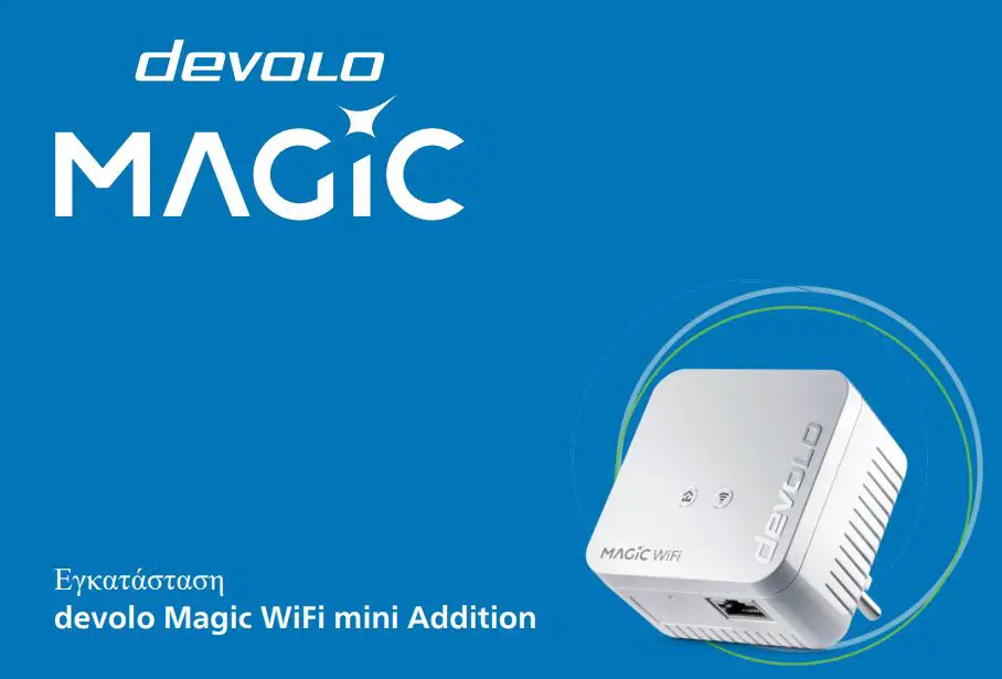 devolo Magic 1944580 WiFi Mini Addition Installation Guide