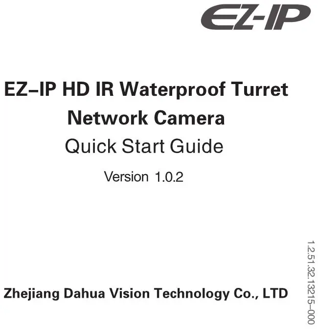 dahuatech Waterproof Turret Network Camera User Guide