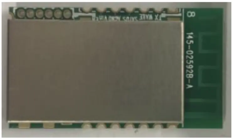 Chy-Firemate-VEABT007-Module-PRODUCT