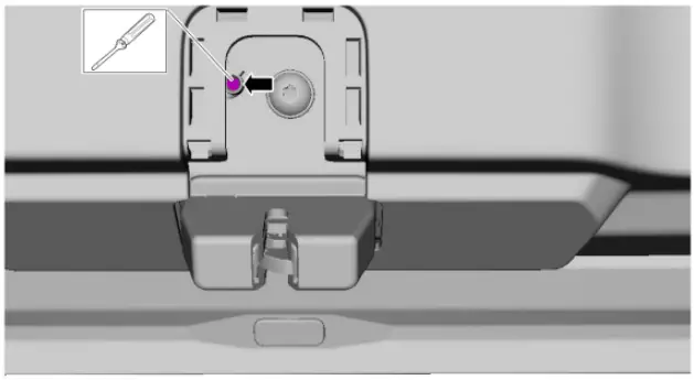 Fordtechservice-Liftgate-Latch-Manual-Release-PRODUCT