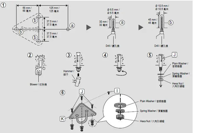 KDK-E48HP -Ceiling-Fan-03