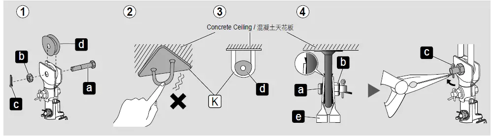 KDK-E48HP -Ceiling-Fan-04