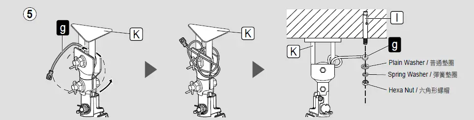 KDK-E48HP -Ceiling-Fan-05