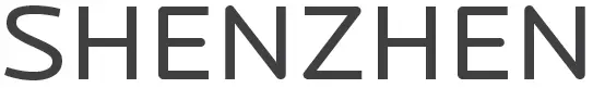 Shenzhen-logo