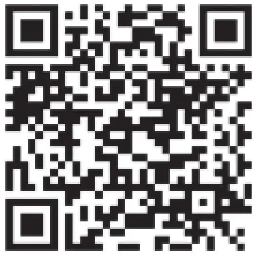 FIG 10 QR CODE