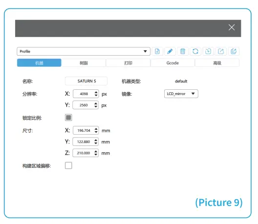 ELEGOO Saturn S 3D Printer - Fig 11