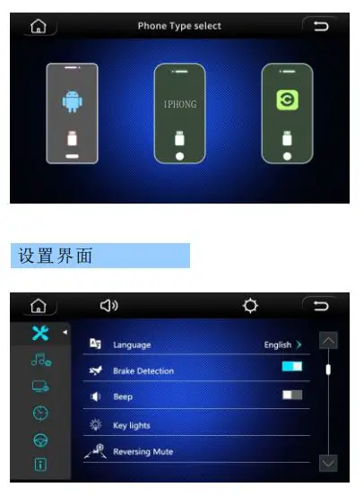 Hodozzy Apple B09N3C1C3Y Carplay Single Din Car Stereo Installation Guide - Mirror Link