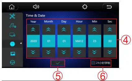 Hodozzy Apple B09N3C1C3Y Carplay Single Din Car Stereo Installation Guide - Time setting interface