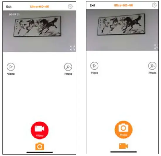 Shenzhen Sonida Digital Technology - APP