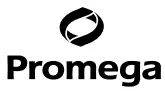 Promega-logo