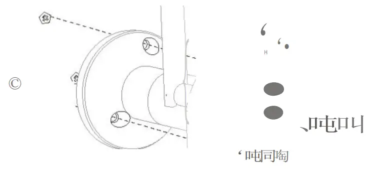 NETVUE-NI-1901-1080P-Wifi-Outdoor-Security-Camera-fig-17