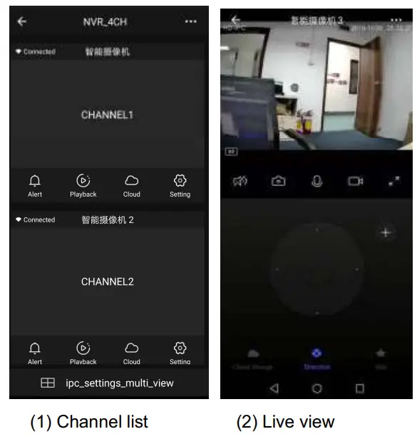 Tuya HD NVR KIT 8 Cameras Smart WiFi Video Surveillance - fig 11
