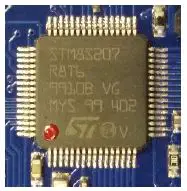 ELSEMA-PCR43302RE-2-Channel-433MHz-Penta-Receiver-fig- (11)