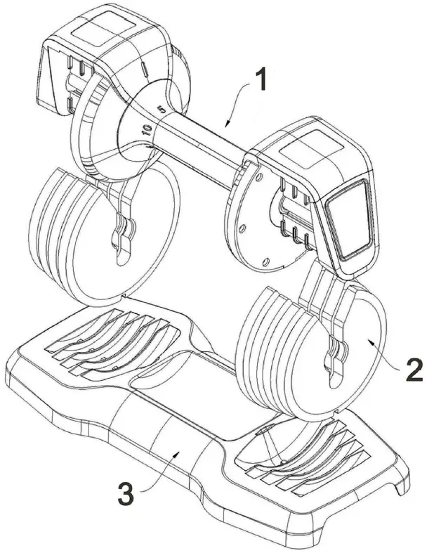 Dumbbells MS282641AAB Adjustable Dumbbell 1