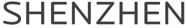Shenzhen -logo