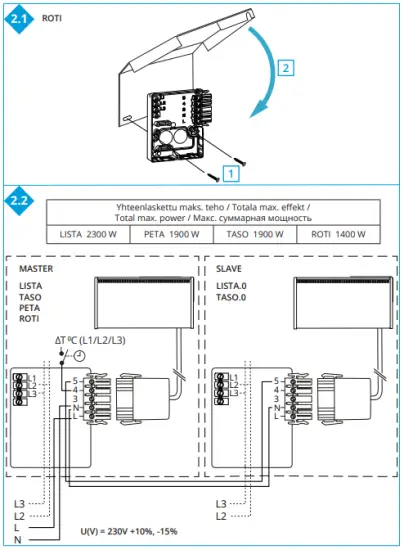 Electrical connection