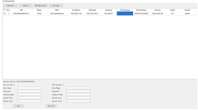TONMiND-SIP-T20-SIP-Paging-Adapter- (20)