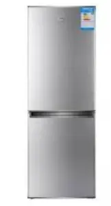a stainless steel refrigerator