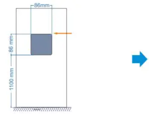 Akuvox A01X IP Door Phone - Installaon 6
