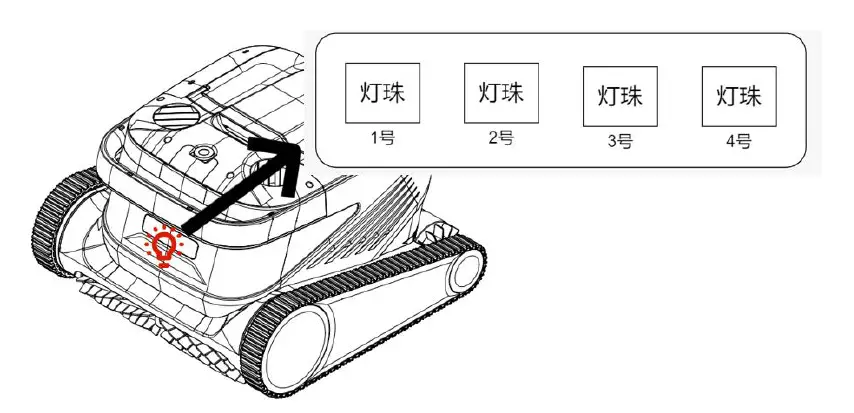 CHASING CM600 Robotic Pool Cleaner 9