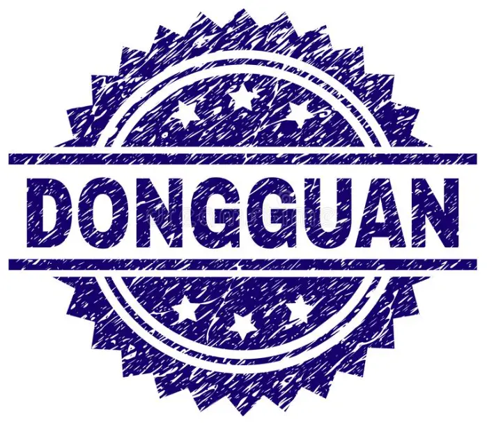 Dongguan logo