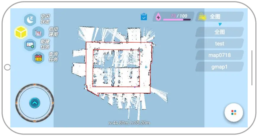 Map building navigation