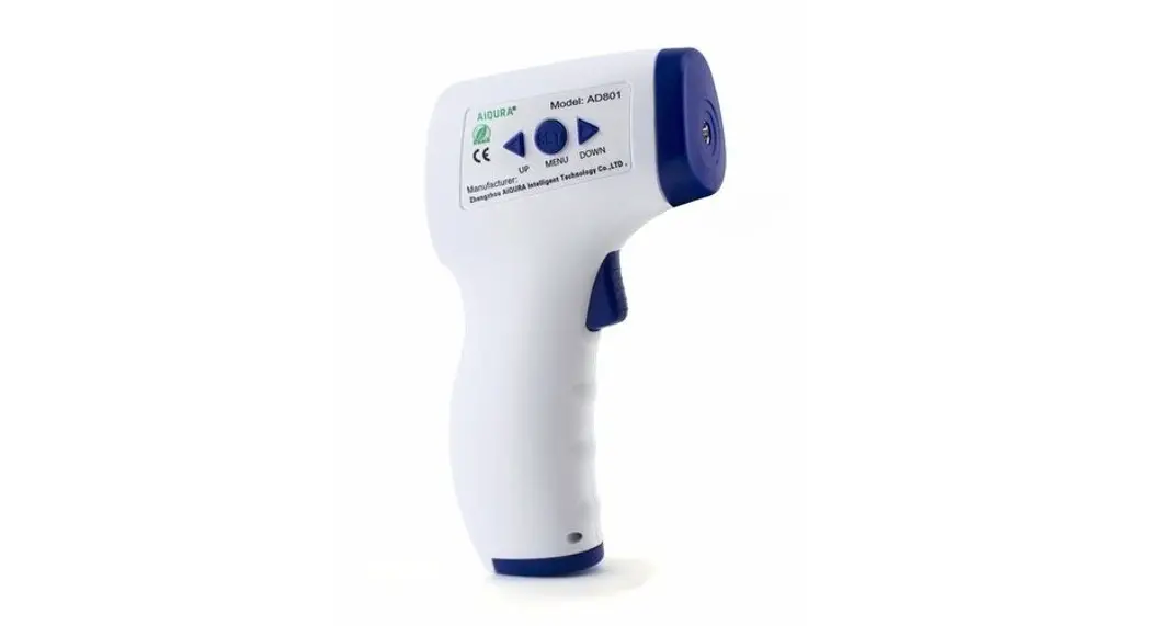 Aiqura Infrared Thermometer User Manual