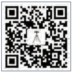 SHINING 3D Transcan C Multiple Scan Range 3D Scanner - qr code