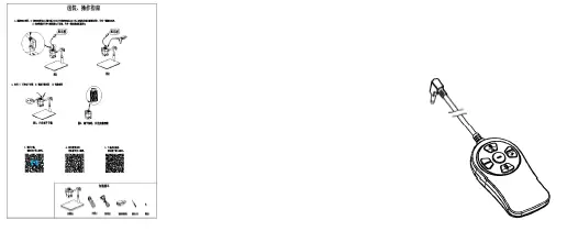 ostec-HDMI-Microscope-fig-3