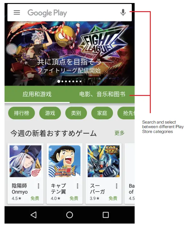 CUBOT MT6761 5 0 Quest Sports Rugged Smartphone-Fig 27