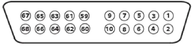 HB MEA2100 Mini System - fig23