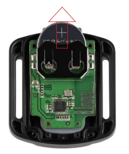 Cr2032 Battery Replacement For Remote