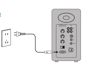 AIRPULSE Active Speaker System - power source