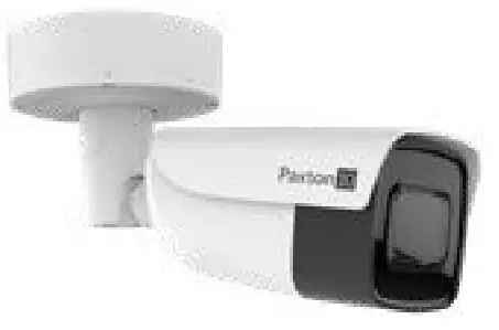 Paxton10 Access Control Video Management One System Apps - fig20