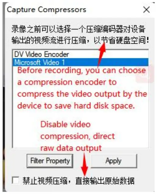 AUSDOM AMCAP Software - Capture Compressor