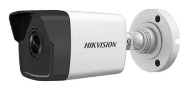 HIKVISION-UD21665B-E-Network-Camera-product