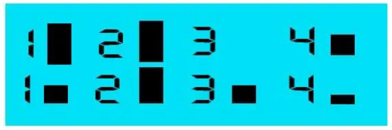 WORK WPE 44 Digital Audio Processor - ACTIVE PRESET