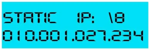 WORK WPE 44 Digital Audio Processor - ACTIVE PRESET1