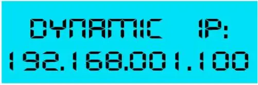 WORK WPE 44 Digital Audio Processor - ENABLED by default