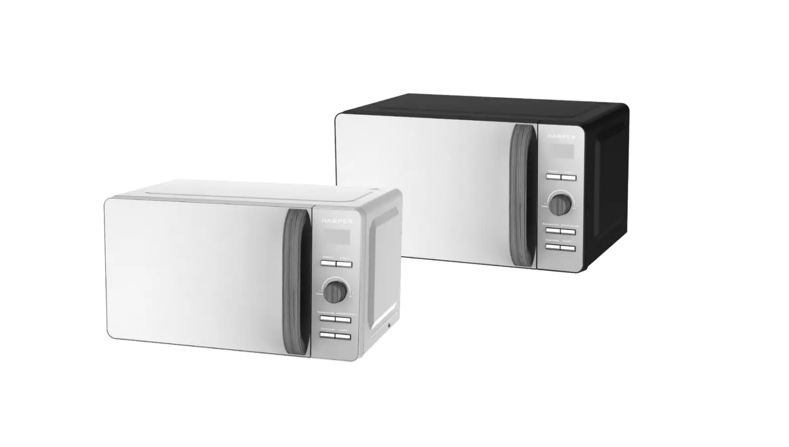 Harper Hmw-20st03 Microwave Oven Instruction Manual