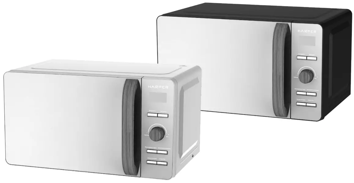 HARPER HMW-20ST03 Microwave Oven