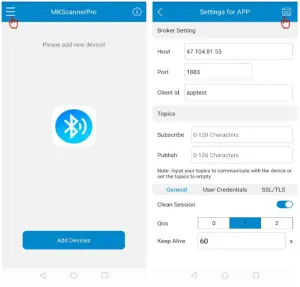 Configure Server Information