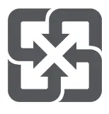 xiaomi MJXSJ03XW Automatic Foaming Soap Dispenser - icon 1