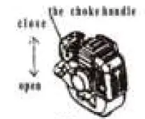 NAKAYAMA NS2610 Gasoline Sprayer 05