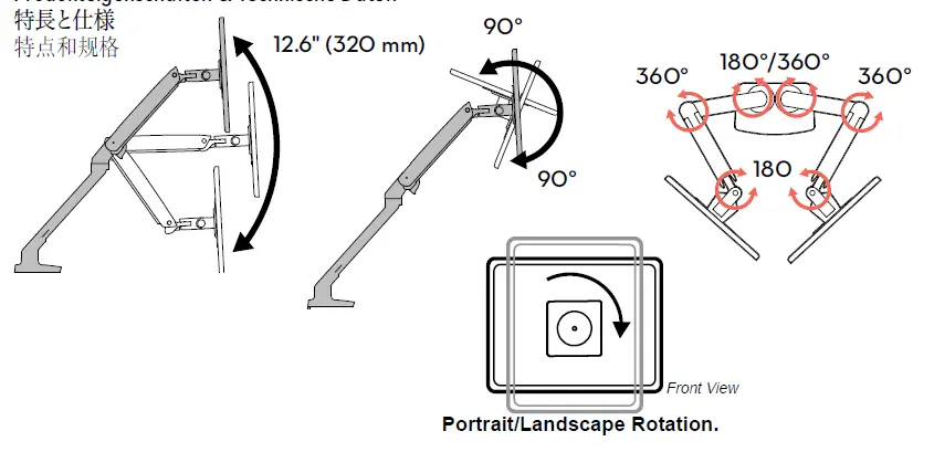 ergotron-45-496-224-MXV-Desk-Dual-Monitor-Arm-6