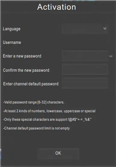 Activation interface